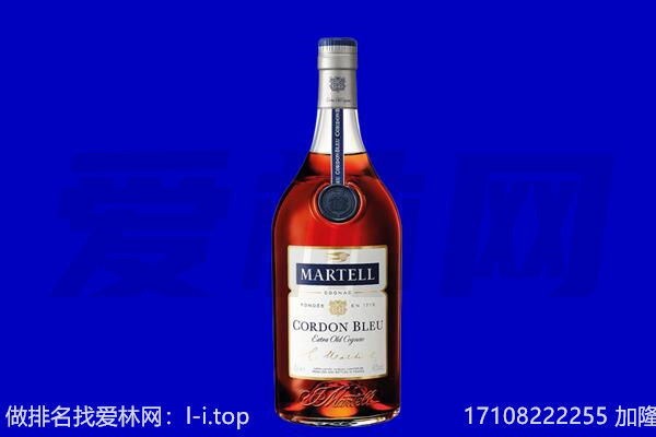 漳州市龙文马爹利回收.jpg
