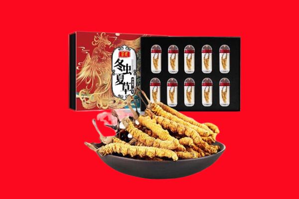 漳州市龙文回收虫草