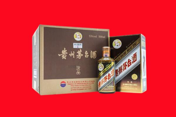 漳州市龙文回收50年茅台