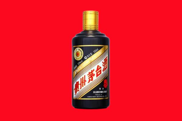 漳州市龙文回收茅台酒瓶
