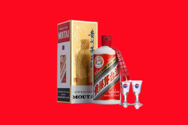 漳州市龙文回收贵州茅台酒